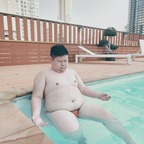 Onlyfans leaks mheenoilavender64 

 profile picture