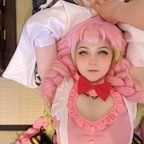 Free access to (@milkcakekween) Leaks OnlyFans 

 profile picture