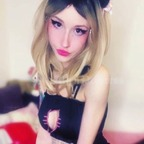 misskoorva OnlyFans Leaked 

 profile picture