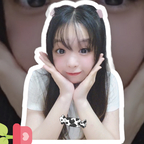 Onlyfans leaks moemoe303 

 profile picture