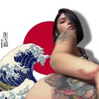 Download moonatomic OnlyFans leaks for free 

 profile picture