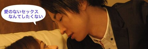 Header of mootaneromen