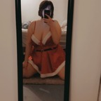 mosstheplant (Moss) OnlyFans Leaked Content 

 profile picture