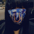 Free access to (mskirakirababy) Leaked OnlyFans 

 profile picture