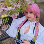 Download mybunnywaifu OnlyFans content for free 

 profile picture