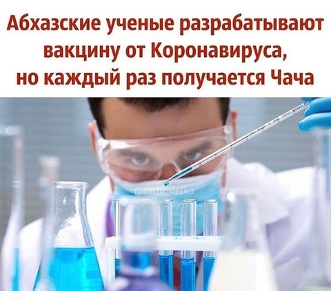 Header of mynameisvox