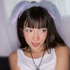 nami_x8 OnlyFans Leaked Photos and Videos 

 profile picture