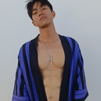 natlim (Nathan Lim) OnlyFans content 

 profile picture