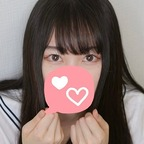 neko_mashu OnlyFans Leaked 

 profile picture