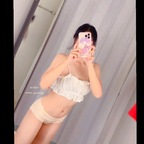 Download nena_yourgg_me OnlyFans leaks for free 

 profile picture