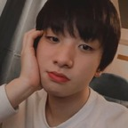 Onlyfans leaks neramamori 

 profile picture