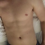 Download neverendingthroat OnlyFans content for free 

 profile picture