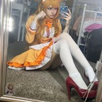 niconiconouu (Niconiconou) free OnlyFans Leaked Videos and Pictures 

 profile picture