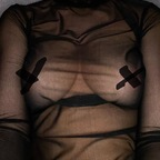 Onlyfans leaks nofacelee 

 profile picture