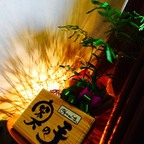 okuman1919 OnlyFans Leaked 

 profile picture