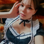 Onlyfans leaks orinocosamui 

 profile picture