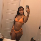 Onlyfans leaks paige.romero 

 profile picture