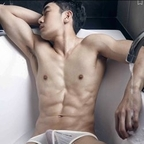 papaya (Papayajp) OnlyFans Leaked Videos and Pictures 

 profile picture