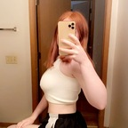 peaches2516 (Peaches) OnlyFans Leaked Content 

 profile picture