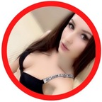 Onlyfans leaks petite_bella 

 profile picture