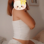 Free access to (@pixel_bun) Leaks OnlyFans 

 profile picture