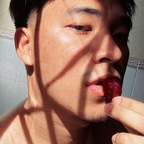 PRØTAYE @pr0taye Leaks OnlyFans 

 profile picture