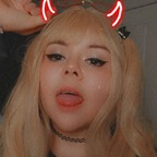 Roseline prettyrosy Leak OnlyFans 

 profile picture