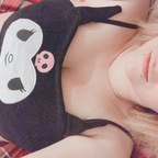 Free access to @princessellibearx Leaks OnlyFans 

 profile picture