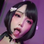 Onlyfans leak queenie16_1 

 profile picture