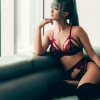 Download rainpariss OnlyFans leaks for free 

 profile picture