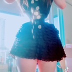 Onlyfans leak rcorstwr 

 profile picture