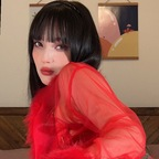 reiyoshida OnlyFans Leaked Photos and Videos 

 profile picture