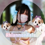 Onlyfans leaks rhiannon-tale 

 profile picture