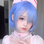 Rimukira 🐶 rimukirafree Leak OnlyFans 

 profile picture