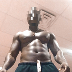 Onlyfans leak rippedfreakkk 

 profile picture