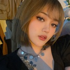 rlwll (りぃ (currently on a break)) free OnlyFans Leaked Pictures & Videos 

 profile picture