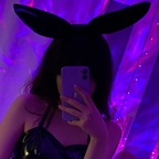 Rosa @rosylusy Leak OnlyFans 

 profile picture