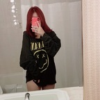 royal_oppai (Minya 🌸 your big tiddied imouto) OnlyFans Leaked Pictures & Videos 

 profile picture