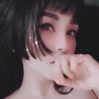 Onlyfans leak sanavega 

 profile picture