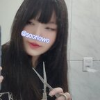 Free access to (saoriowo) Leaked OnlyFans 

 profile picture