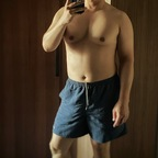 sarutop18 OnlyFans Leak 

 profile picture