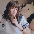 sativagf OnlyFans Leaks 

 profile picture