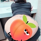 Onlyfans leak scillababy 

 profile picture