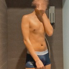 seth_hdje OnlyFans Leaks 

 profile picture