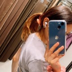 Onlyfans leaked sevenmje 

 profile picture