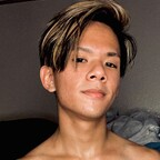 sezisez2 (sez) OnlyFans Leaked Pictures and Videos 

 profile picture