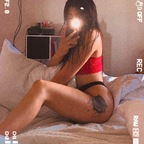 Download shecancareless OnlyFans videos and photos for free 

 profile picture