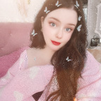 Free access to shellii Leaks OnlyFans 

 profile picture