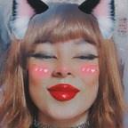 shikarodvip OnlyFans Leaked Photos and Videos 

 profile picture