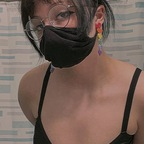 Onlyfans leak sinxer21 

 profile picture